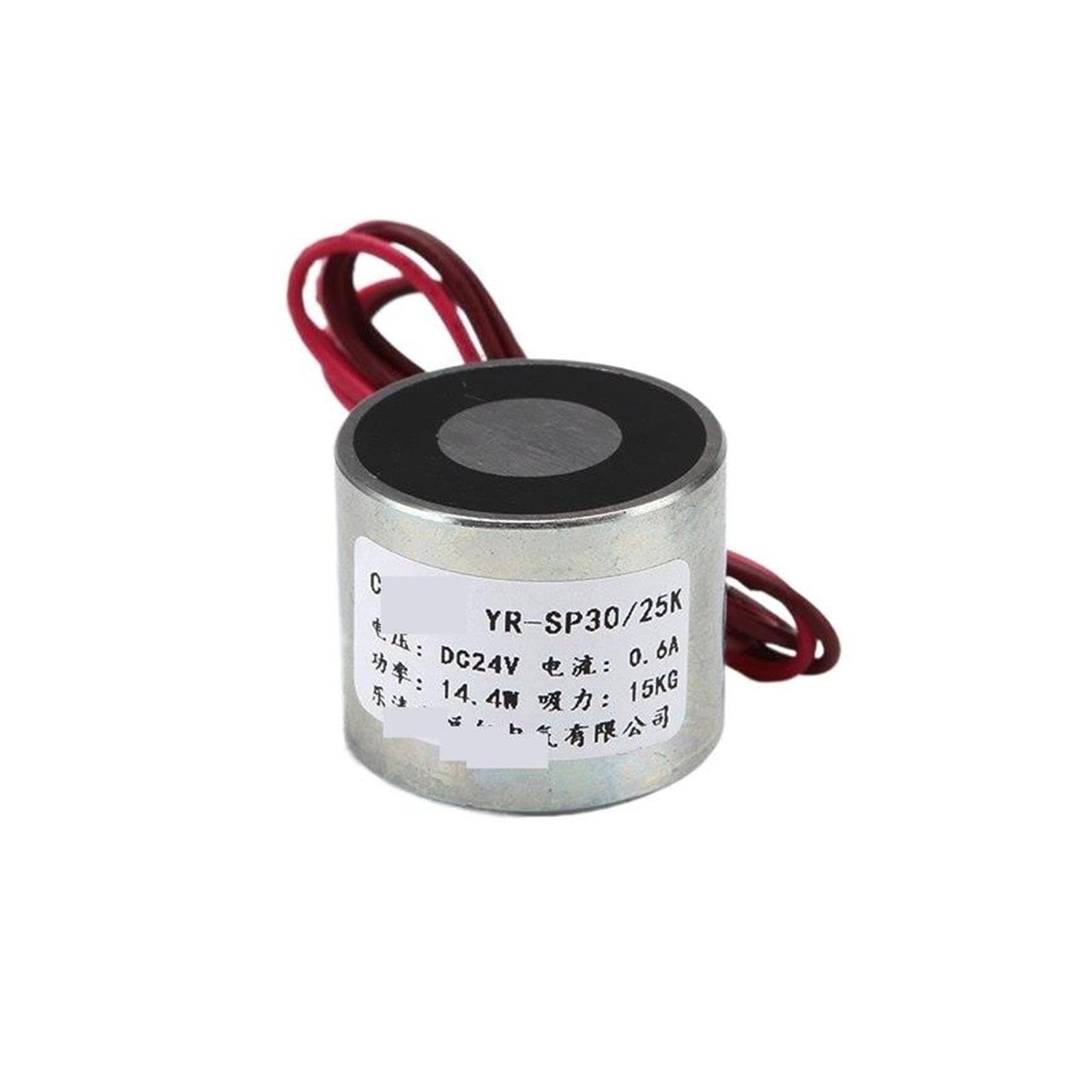 Force d'aspiration de l'électro-aimant de mise hors tension YR-P30/25K 15KG 12V24V(DC12V)
