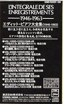 希少　蓄音機　エディットピアフ　3枚セットSPレコード　アルバム 2025年最新】Yahoo!オークション -エディットピアフ レコードの