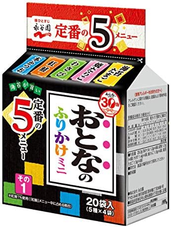 Nagatanien Furikake Otona Mini 1 -
