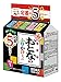 Nagatanien OTONA NO FURIKAKE Mini #1 Rice Seasoning 29.2g ( 20 pcs ) [ Japanese Import ]