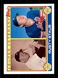 1983 Topps Baseball #741 Rusty Staub Houston Colt .45's/New York Mets SV MLB Trading Card from Vending boxes (stock photos used) Near Mint or better condition Sharp Corners guaranteed