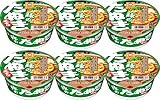 Midori No Tanuki Ten Soba (Tempura Soba) 3.49oz (Pack of 6) by Maruchan