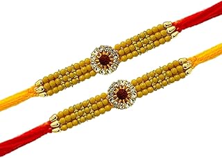 Set of Two Rakhi Thread with Rudraksha Design Rakhi Thread, Raksha bandhan Gift for Your Brother, Rakhi for Festivalrakhi for brother simple | rakhi bracelet | | rakhi gifts for brother | bhaiya bhabhi rakhi setrakhi for brother simple | rakhi bracelet | | rakhi gifts for brother | bhaiya bhabhi rakhi set