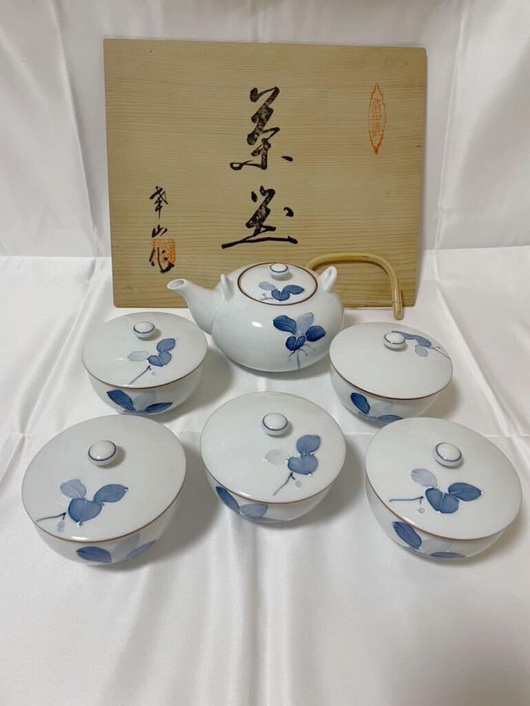 茶道具　茶器　有田焼　桂山 2025年最新】Yahoo!オークション -焼桂山(アンティーク