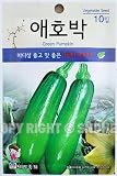 Zucchini Plant Seeds Korean, 1 Pack, 4 Grams (애호박)