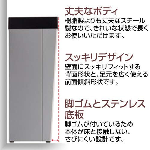 Amazon.co.jp: テラモト サニタリーコーナー DS-240-292-0 : 産業