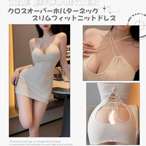 [COPYMP] セクシーランジェリー 過激 変態 ワンピース ベビードール レディース エロ スリング 後ろオープン 尻を露出 Uネック ナイトドレス tバック ギャップ感 えろい下着 エッチ 女性 アダルト ドレス オフホワイト - 画像4