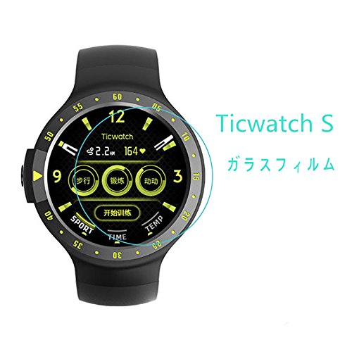 Amazon.co.jp: JTLife Ticwatch E / Ticwatch S ガラスフィルム 強化 