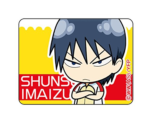 Nettoyeur d'écran Yowamushi Pedal contre les traces de doigts sur smartphone Imaizumi