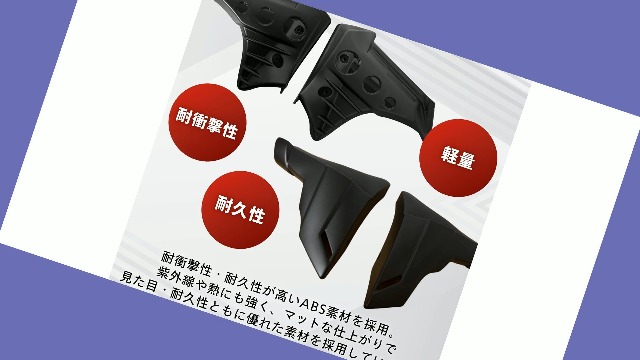 Amazon | 【取り付け画像付属】ホンダ レブル250 専用設計 2017-2022年
