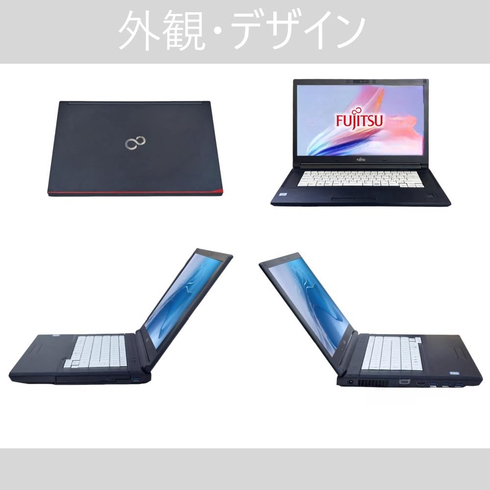 Amazon.co.jp: 【整備済み品】富士通 ノートパソコン LifeBook