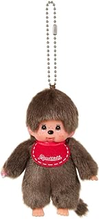 セキグチ モンチッチ キーチェーン ミニ 男の子 244355