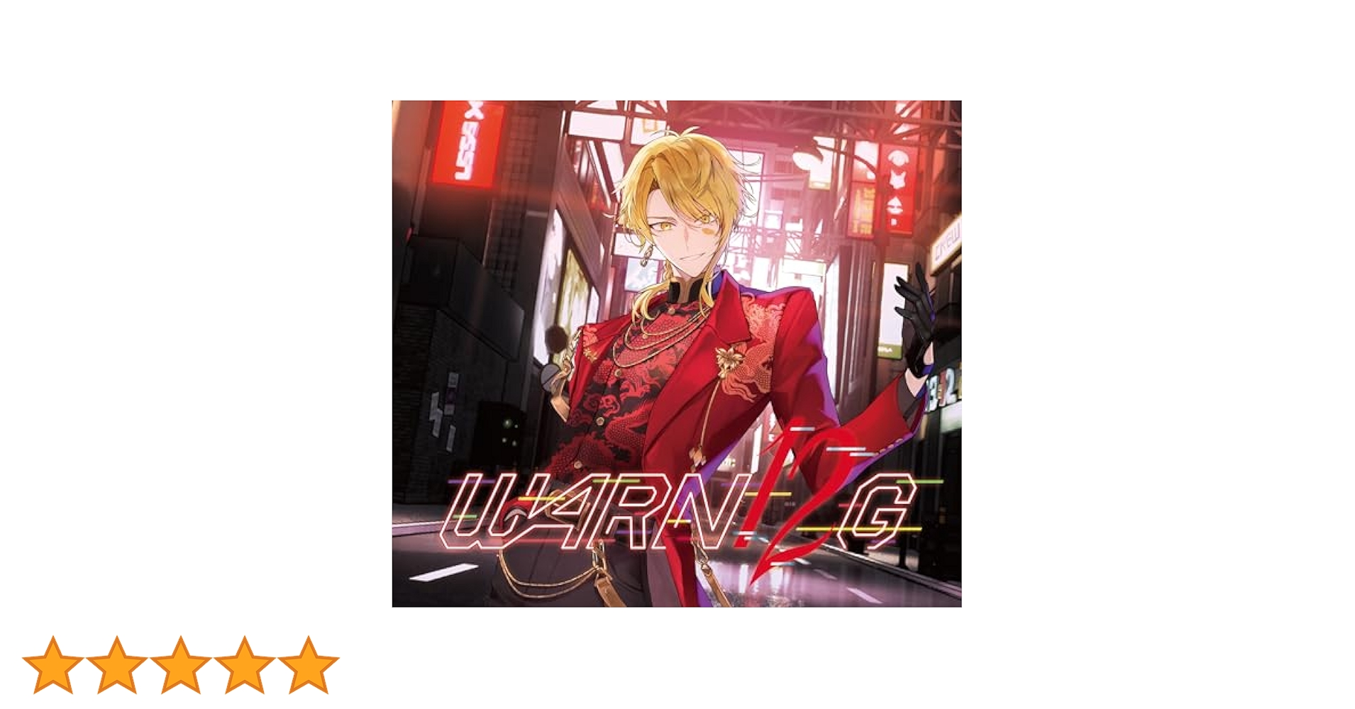 浦島坂田船 センラ せんこ WARN12G 初回限定盤E 特典 缶バッジ 19点 Amazon.co.jp: 【Amazon.co.jp限定】WARN12G 初回限定盤A (浦島