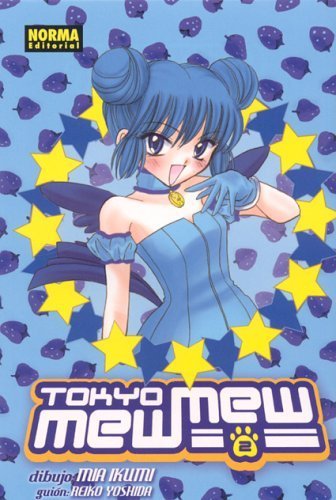 Tokyo Mew Mew 2 (Spanish Edition) [Spanish] 1594971706 Book Cover