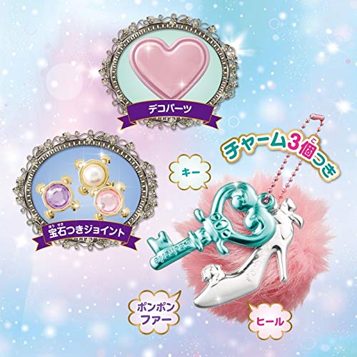パチェリエ　グランデ　新品 Amazon.co.jp: パチェリエ グランデ : おもちゃ