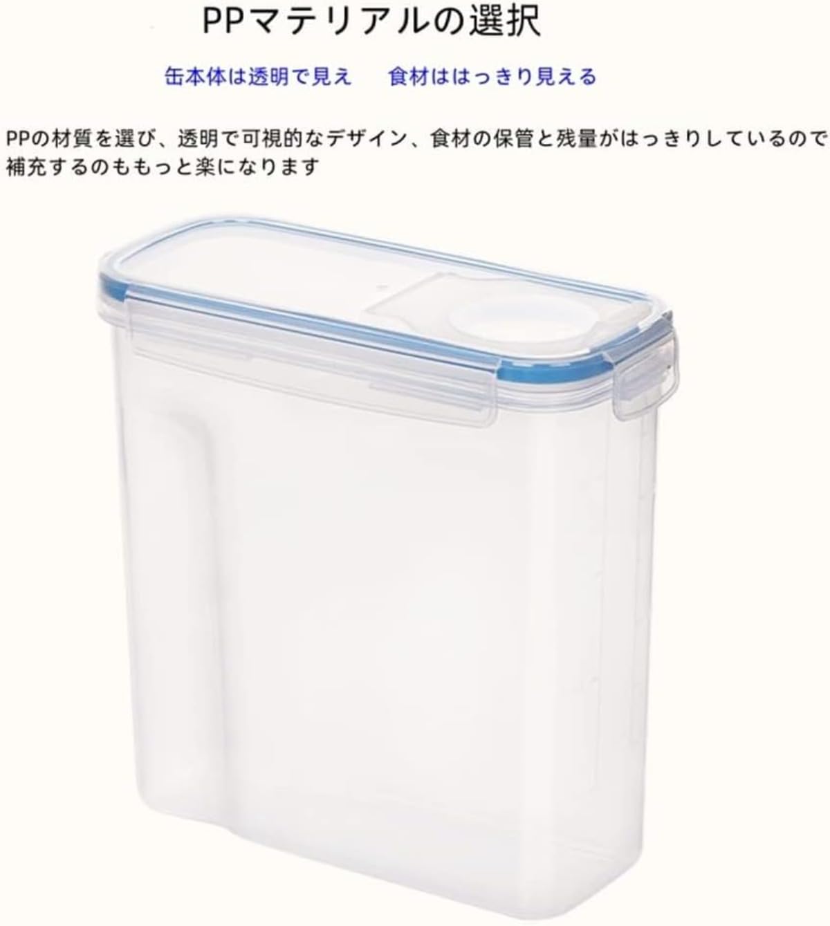 食品保存容器　４個セット Amazon｜Quikzy 食品保存容器プラスチック製 4L大容量 4 個セット片手