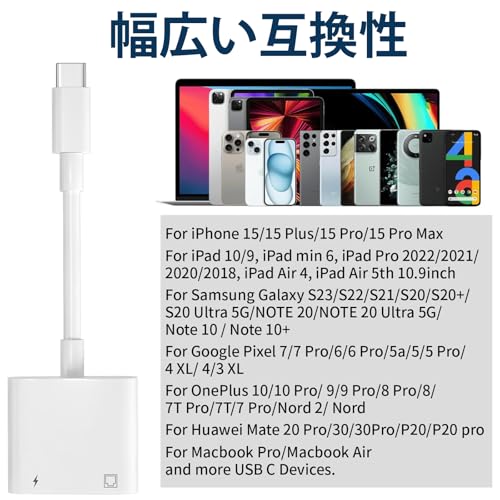 GRIXX USB Cイーサネット用 アダプター の商品画像 5
