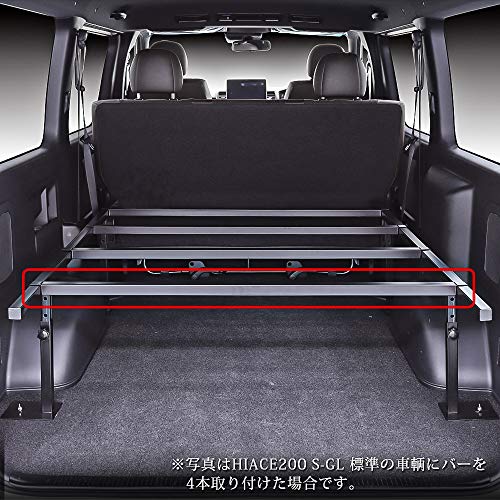 ハイエース フレーム ベッドキット 車用シート 通販 価格比較 価格 Com