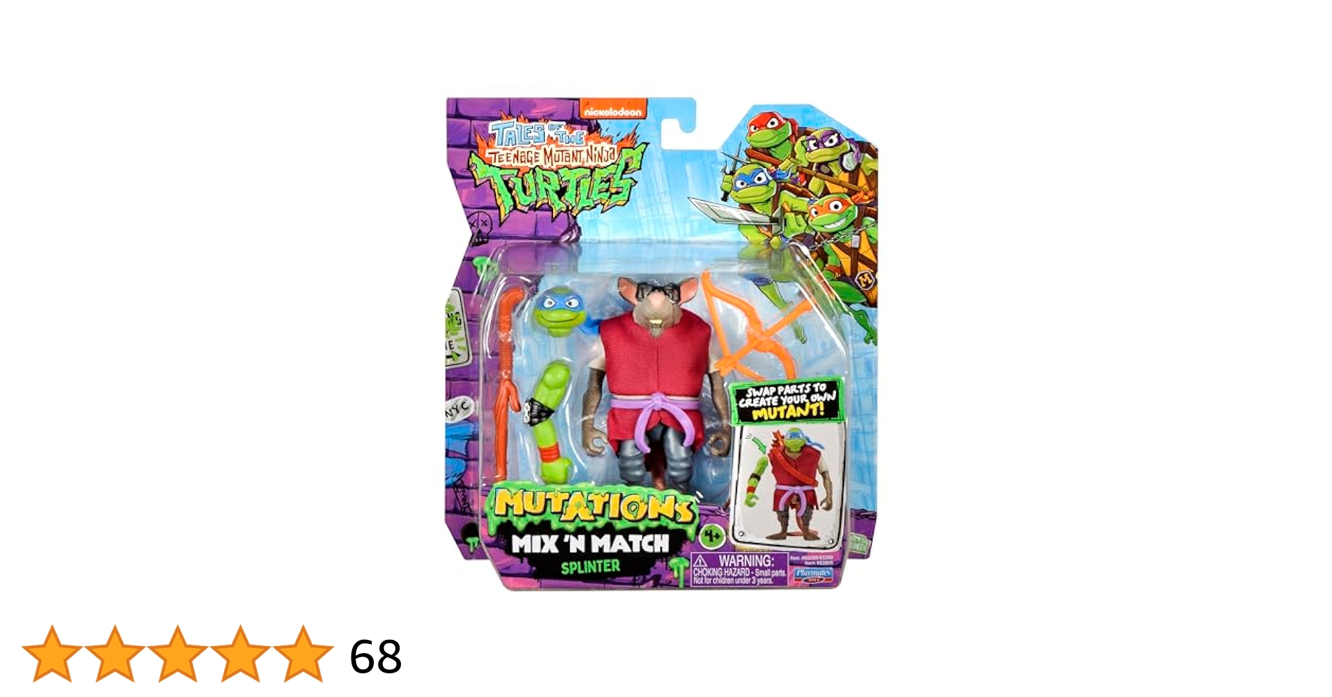 【美品】ファインアートミニチュアズ　テニスをするジェントルマン TMNT ティーンエイジ・ミュータント・ニンジャ・タートルズ