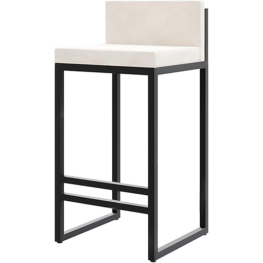 Counter Height Bar Stool 75cm