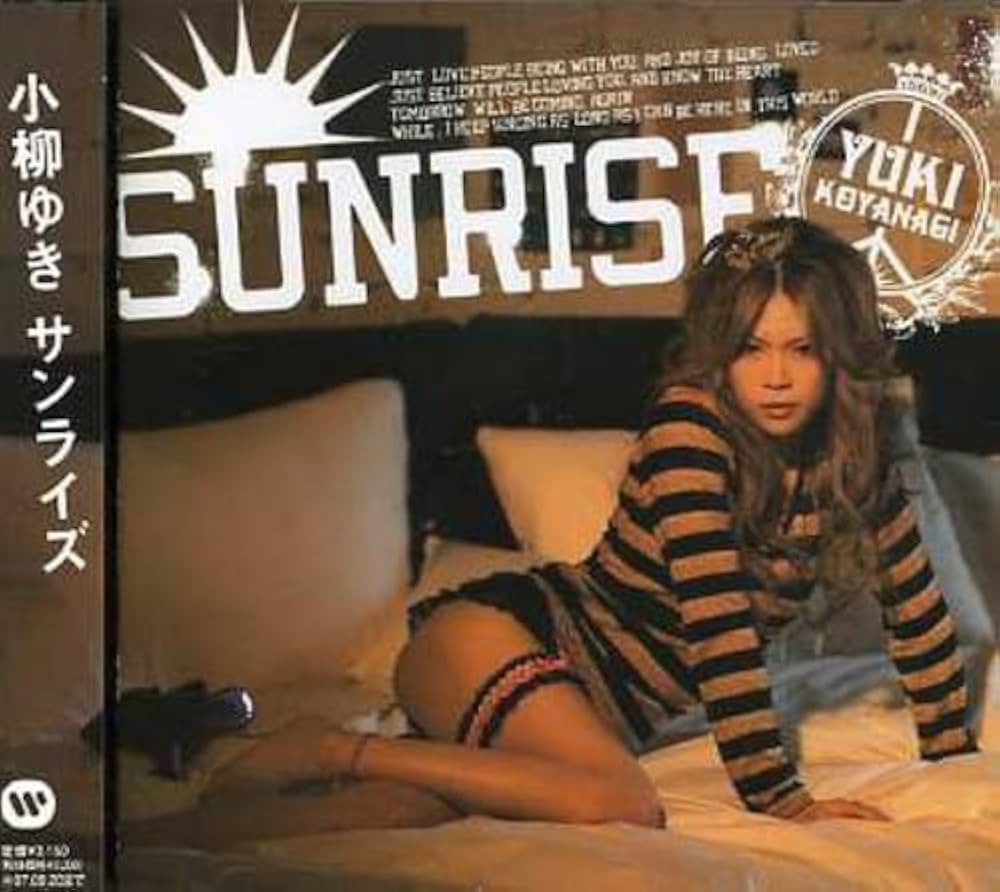 Amazon.co.jp: Sunrise: ミュージック