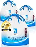 【3個セット】ITO クレンジングタオル 長さお取り自由 使い捨てタオル 乾湿両用 洗顔 使い捨て フェイシャルタオル コットンパフ メイク落とし クレンジング フィットネス スポーツ用タオル 敏感肌 肌荒れ対策 ITOオリジナル鮫小紋エンボス