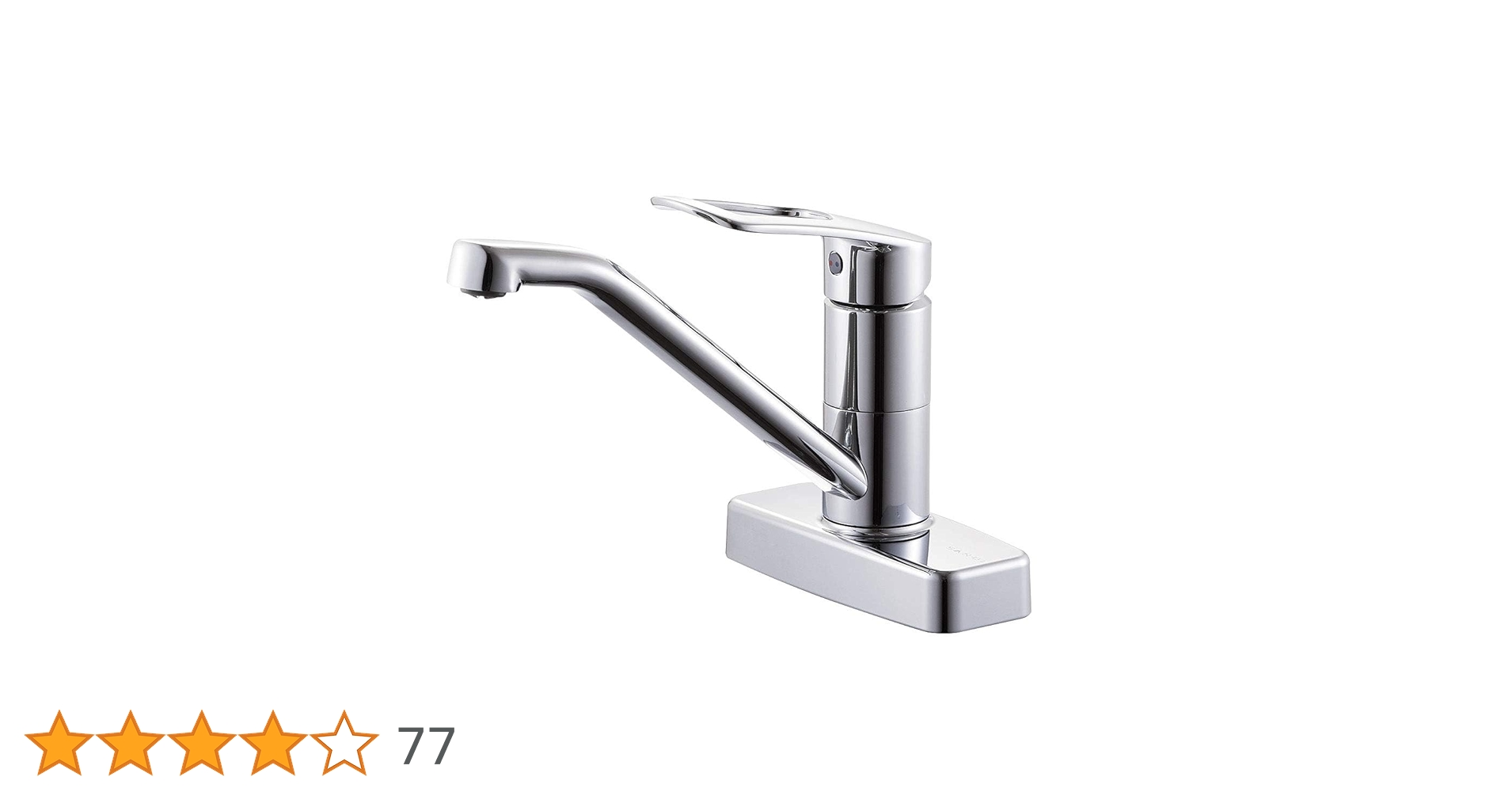 キッチン用水栓 K77CEV13 ４個 キッチン用水栓 K77CEV13 4個 SANEI K77CEV」の人気商品一覧 | 安い商品を