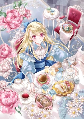 没落伯爵令嬢は家族を養いたい　短編集 (Celicaノベルス)