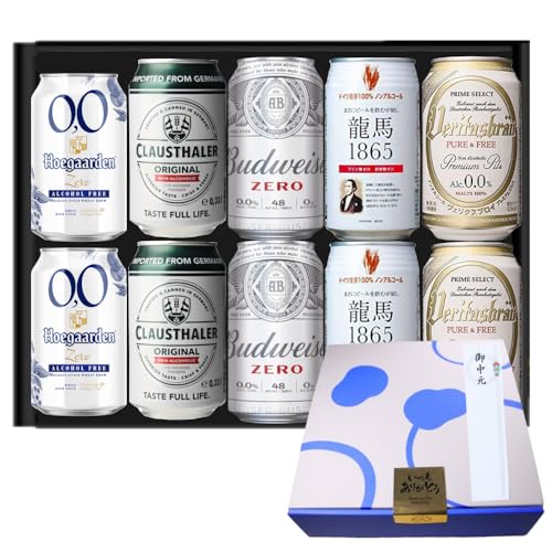 y䒆z ̂t v~AmAR[r[ 5 MtgZbg mAR[r[ ݔ lߍ킹 Mtg Zbg i j Ԃ mAR[ v[g mA   ܂ Zbg ()