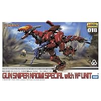Amazon | コトブキヤ ZOIDS ガンスナイパー ナオミ仕様 with ワイルド