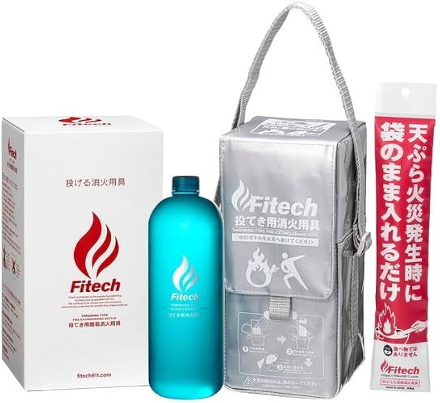 【バラ売り可能】Fitech 投てき用簡易消化用具 8個セット バラ売り可能】Fitech 投てき用簡易消化用具 8個セット バラ売り