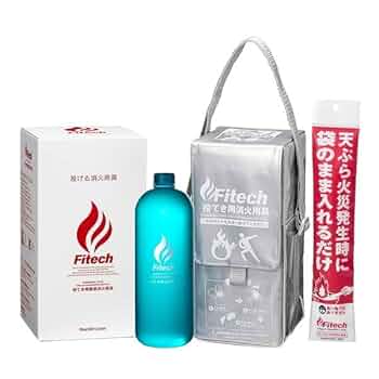 Fitech 投てき用簡易消化用具 7個セット ファイテック 投てき用消火用具 Fitech 投てき用簡易消化用具 7