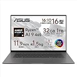 ASUS ノートパソコン Zenbook S 16 UM5606GA 16インチ AMD Ryzen AI 9 465 メモリ32GB SSD 1TB Windows 11 バッテリー駆動 14.4時間 重量 1.5kg 有機EL タッチディスプレイ Wi-Fi 7 Webカメラ内蔵 Type-C給電対応 Copilot+PC AI PC アントリムグレー UM5606GA-TAI9321GR/A