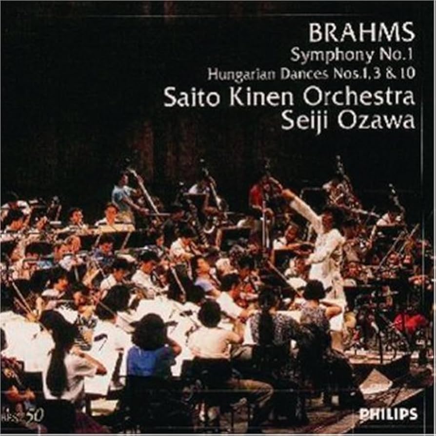 Amazon.co.jp: ブラームス:交響曲第1番: ミュージック