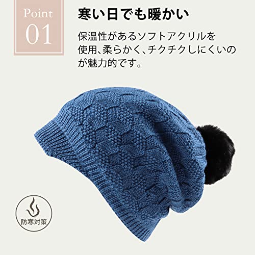 レディース ニット帽子 メンズ 帽子 冬用 ビーニー帽子 男女