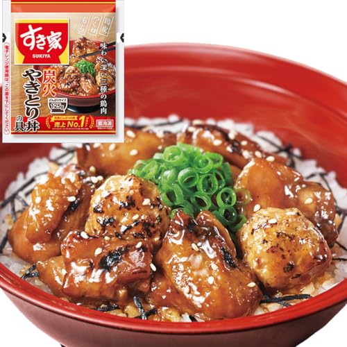 すき家 炭火やきとり丼の具(もも・つくね・鶏皮)125g (10パック) 【どんぶり/おかず】 (冷凍食品 レンジか湯せんで簡単調理)