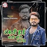Air Diwana Hits