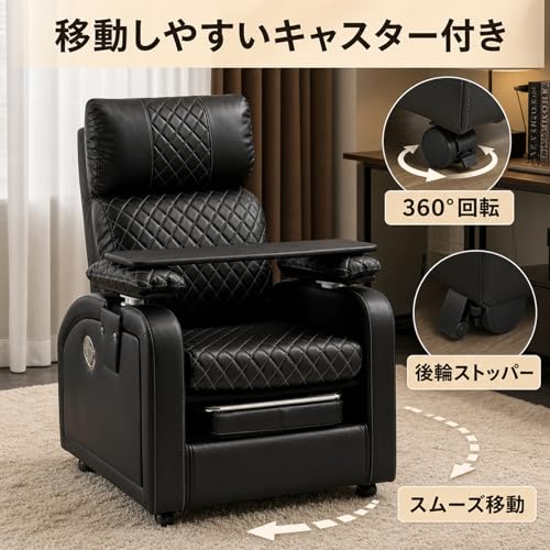 森風ShinrinKaze リクライニングチェア 1人掛け パーソナルチェア 手動90°&135°調節 フットレスト ハイバック 付属テーブル 高さ調整アーム キャスター付き リビング 書斎 一人暮らし (ブラック, テーブル付き) [5]