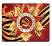 Produktbild CCCP USSR Soviet Union Flag Mouse Pads Customized Made to Order Support Ready 9 7/8 Inch (250mm) X 7 7/8 Inch (200mm) X 1/16 Inch (2mm) High Quality Eco Friendly Cloth with Neoprene Rubber MSD Mouse Pad Desktop Mousepad Laptop Mousepads Comfortable Computer Mouse Mat Cute Gaming Mouse pad
