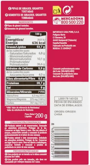 Semi di Girasole Tostati Giganti 0% Sale, Naturali, Sgusciati, 200g, pack 5