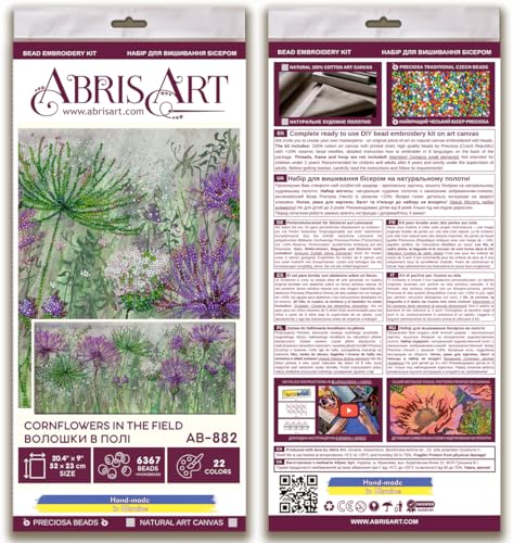 Image of Wizardi Bead Embroidery Kit - Cornflowers in the Field. Colorful Beads, Beading Needles. DIY Kit. Embroidery for Beginners. Home Decor. AB-882 Abris Art