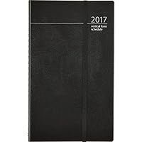 バーチカルタイプがいい ４月始まりの手帳おすすめランキング 1ページ ｇランキング