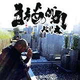 Ω��������