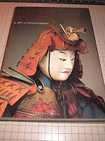 Japanese Antique Dolls 0834801949 Book Cover
