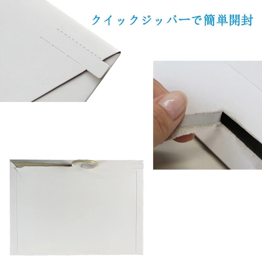 厚紙封筒ビジネスレターケース 1200枚入 宅配袋超厚手約300g梱包袋A3サイズ対応メール便対応業務用ホワイト郵便袋ラッピング袋国