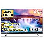 アイリスオーヤマのテレビ 43UB20K [ブラック]