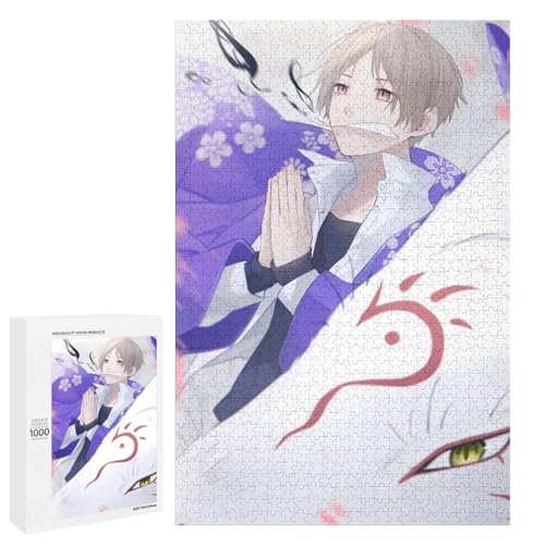 ĖڗFl WO\[pY ؐ 1000 s[X AjLN^[ qǂ rMi[ l eqpY Ǌ|CeA aMtg 50x75cm