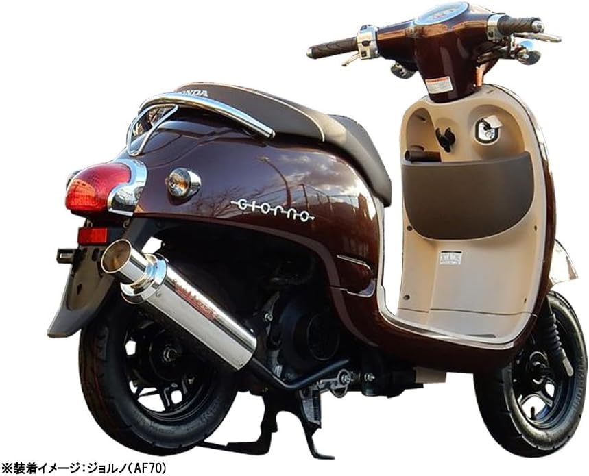 ★全国送料無料★ ホンダ ジョルノ AF77 純正マフラー 実働車外し マフラー ジョルノ AF77 スチール ホンダ GIORNO バイク