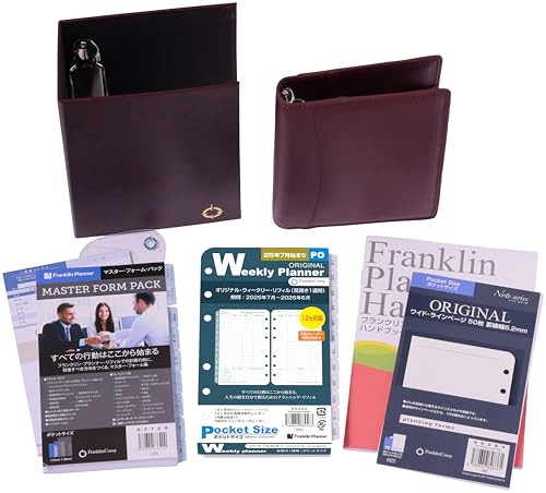 �t�����N�����E�v�����i�[ �X�^�[�^�[ �L�b�g ���J����T�� 2025�N 7���n�܂� 12������ �|�P�b�g�T�C�Y �o�[�K���f�B 86434