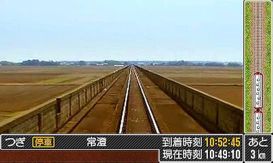 路線たび 鹿島臨海鉄道編 Nintendo 3DS Amazon | 鉄道にっぽん! 路線たび 鹿島臨海鉄道編 - 3DS